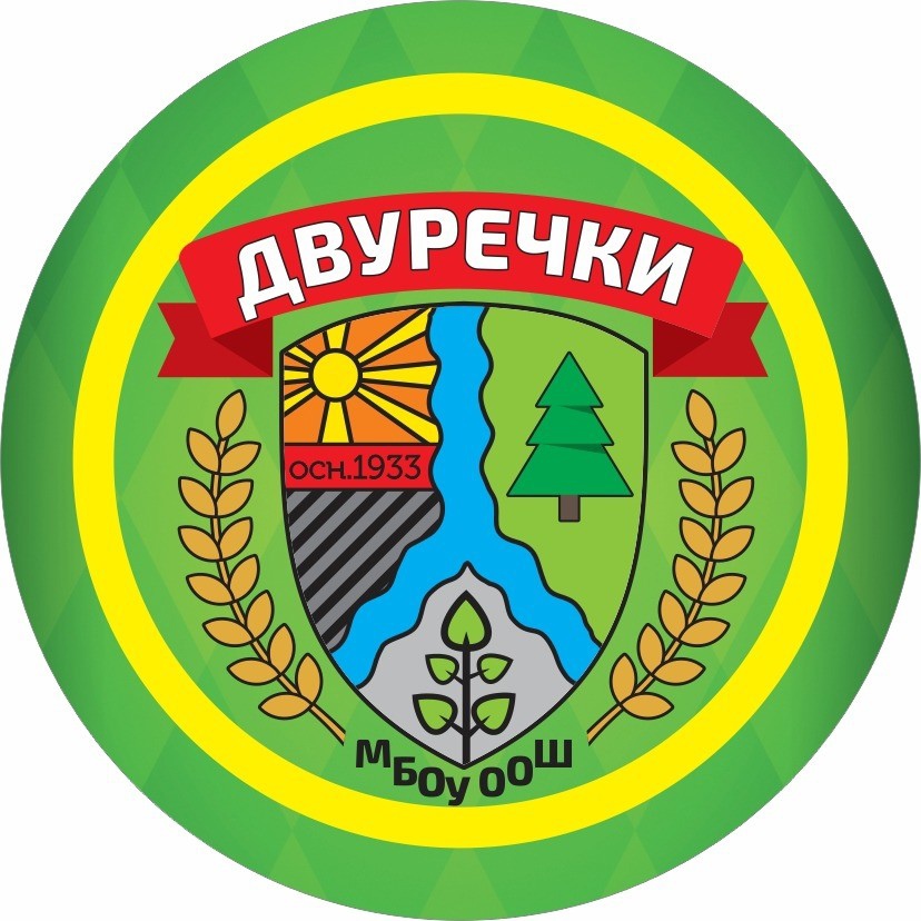 Изображения кабинета.