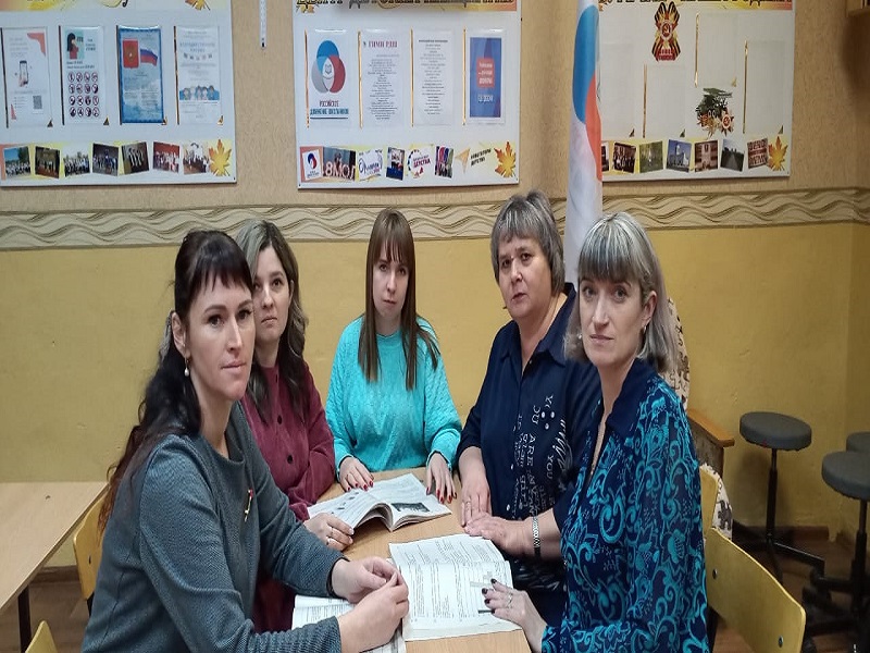 Самые активные и коммуникабельные члены педагогического совета.